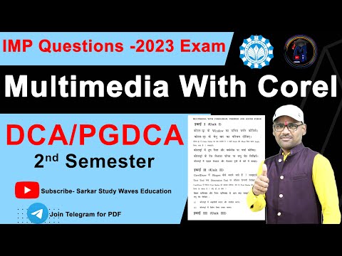 Imp Questions- Exam 2023- Multimedia with Corel Draw PGDCA | MCU Main Exam Important Questions