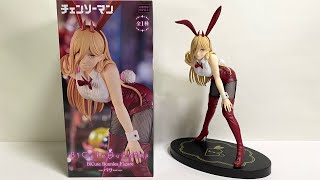 チェンソーマン BiCute Bunnies Figure パワー 開封