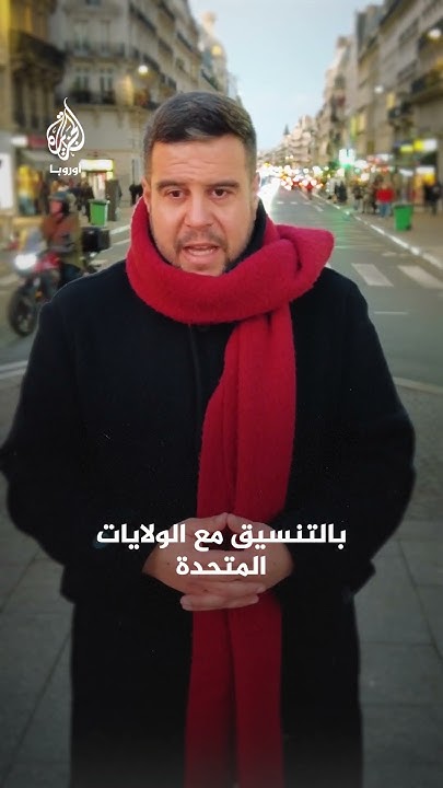 ..       
 - نشر قبل 13 دقيقة