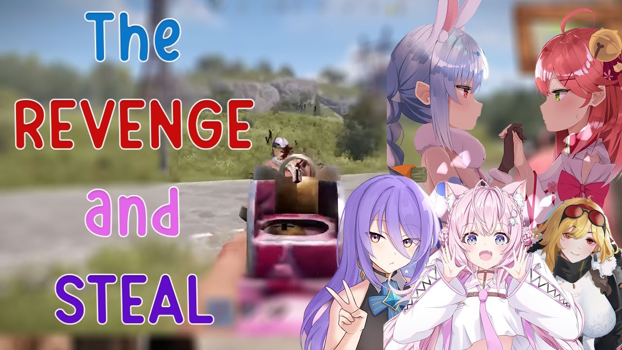 История мести и воровства, Пекора Мико Муна Каэла Коёри в Rust!!!