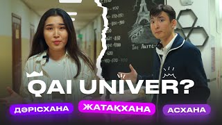 #QAIUNIVER | Абай атындағы ҚазҰПУ | ОБЗОР