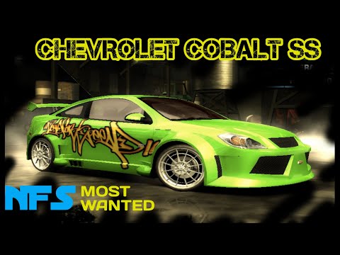 Video: Er en Cobalt SS rask?