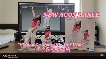 一千个伤心的理由 "Yi Qian Ge Shang Xin De Li You" Line Dance//Demo by NEW ACON DANCE