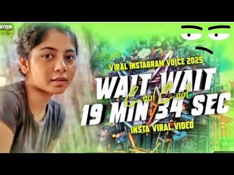 Wait Wait dj song 🤣😎