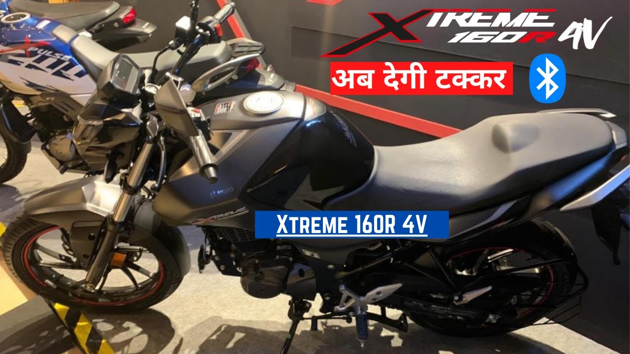 All New Hero Xtreme 160r 4v With Bluetooth Launch Price And Feature Update Youtube All New Hero Xtreme 160r 4v With Bluetooth Launch Price And Feature Update Youtube