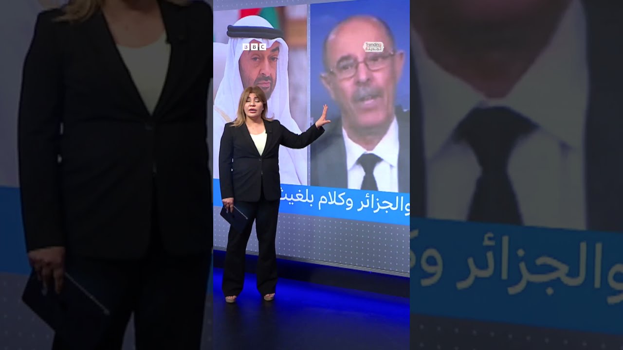 محمد الأمين بلغيث: حكم بالسجن 5 سنوات بتهمة التشكيك في الأمازيغية