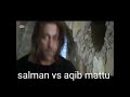 salman khan funny comedy #funny #viral #comedi #aqibmattu