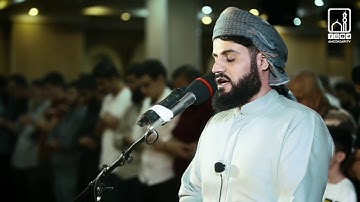 القارئ رعد الكردي |فَقُلۡتُ ٱسۡتَغۡفِرُوا۟ رَبَّكُمۡ إِنَّهُۥ كَانَ غَفَّارࣰا ۝