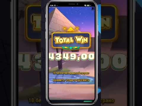 «Скачайте Pinko сейчас и начните играть в онлайн-казино на официальном сайте!»