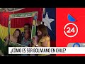 Reportajes 24: ¿ Cómo es ser boliviano en Chile? | 24 Horas TVN Chile