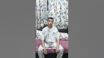آيات من سوره الرعد #اكسبلور #المصحف #لايك