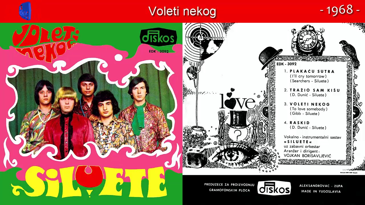VIS Siluete - Voleti nekog - (Audio 1968)