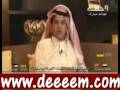 الشاعر بدر الصبيحي الخالدي يامحمد قرب الولاعه 