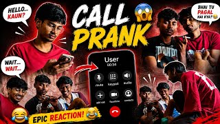 Wrong Number Call Prank Challenge | 😂 99% Log Hansi Nahi Rok Payenge !