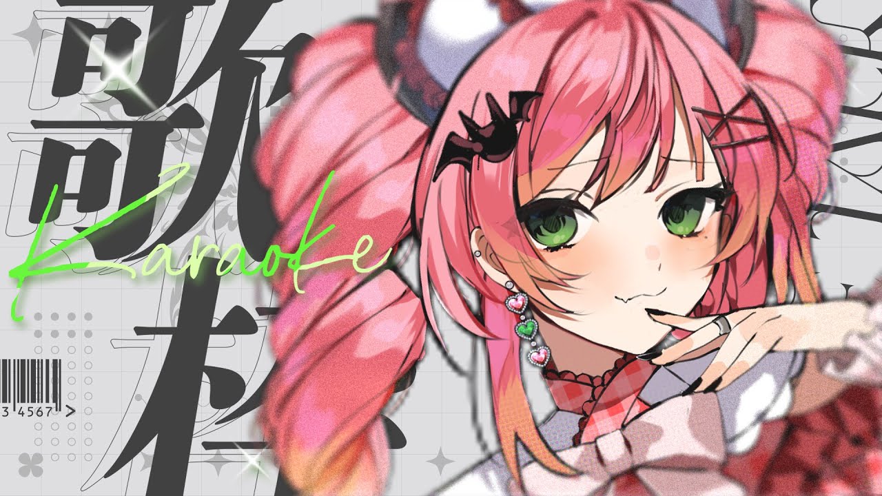 ✦ #歌枠 ║1曲聴いてっ?高評価150→200目標!懐かしアニソン歌枠🎶 karaoke stream ║Vtuber / Vsinger / 魔城ひなの ║