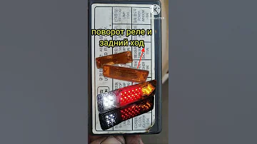 Дамас блок предохранитель Damas Saqlagich Damas Predoxranitel предохранитель дамас Fuse 