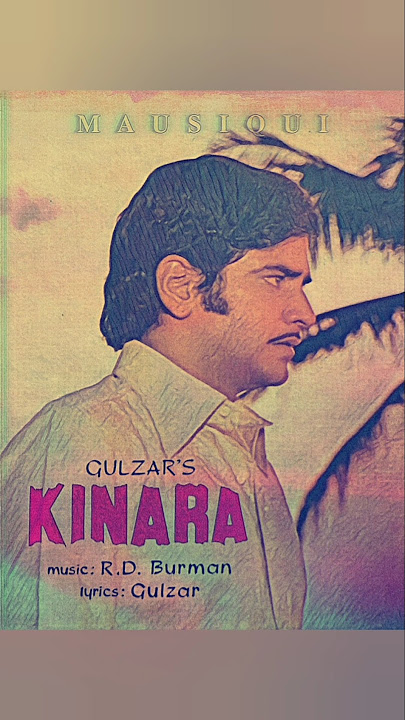 Jane Kya Soch Kar (Reel With VinylRip) KINARA (1977) Kishore Kumar / R.D.Burman / Gulzar