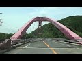 【車窓】国道180号の、本山橋、日南湖橋、望湖橋、巨根橋 (鳥取県 2023.6.25)