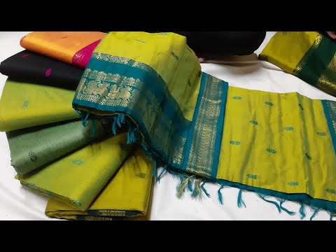 Gadwal Cotton Saree | Review | Yeola