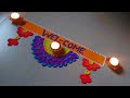 Welcome rangoli design for festival easy and attractive border rangoli design