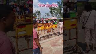দীঘায় দুপুরে ভিড়#digha #beach #subscribe #sortvideo #youtube #history