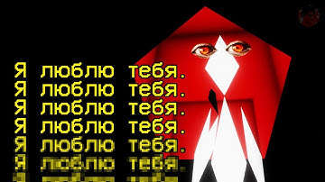 Искусственная Ностальгия – Remember Places