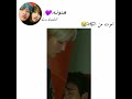 شكل جونغكوك وهو ما بدو يصح من نوم