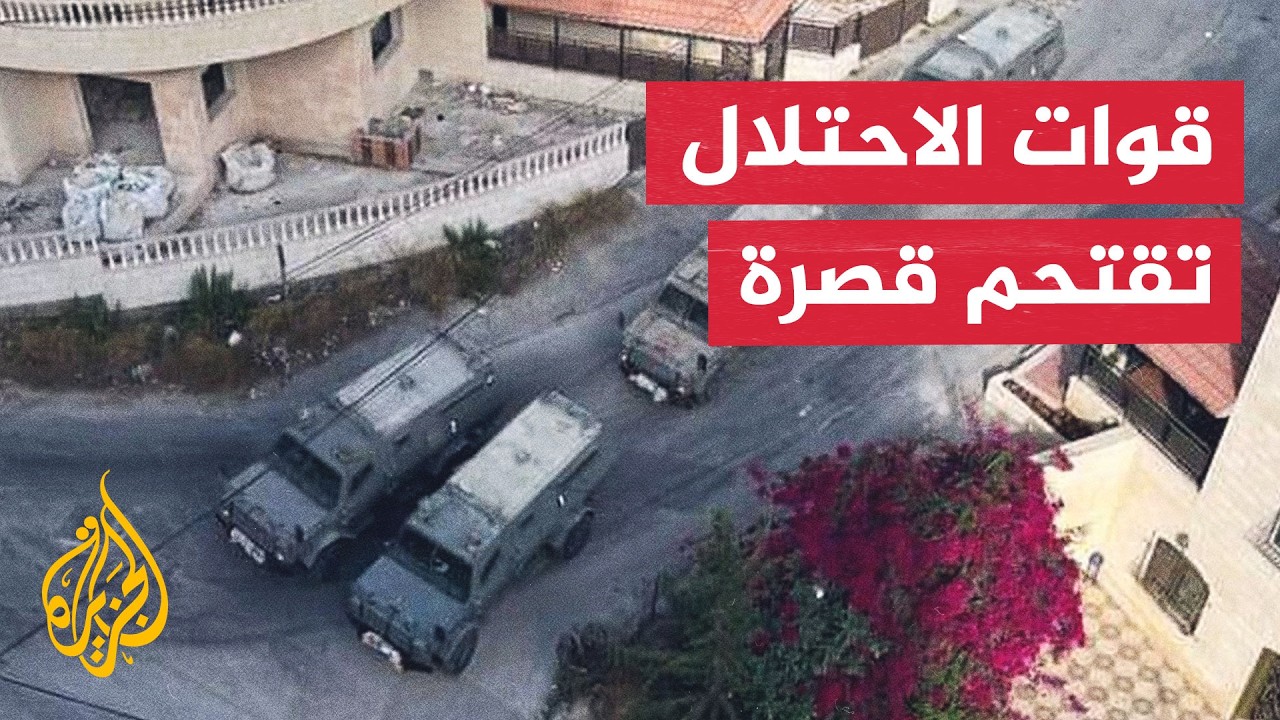�������� ����� ���� ��������� ����� ������ ������� ��� ������
 - نشر قبل 49 دقيقة