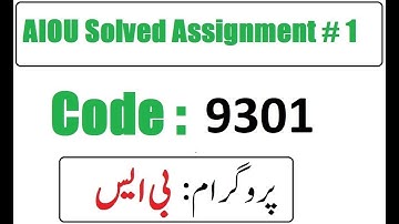 AIOU Code 9301 Solved Assignment No 1 Autumn 2025 | 03468885319