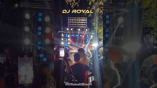 DJ Royal Sound Show 🔥 | Best DJ Party | Odia DJ Competition 2026 | DJ Rakesh Official
