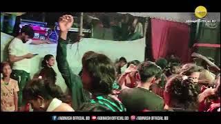 DJ  bangla song vallaga