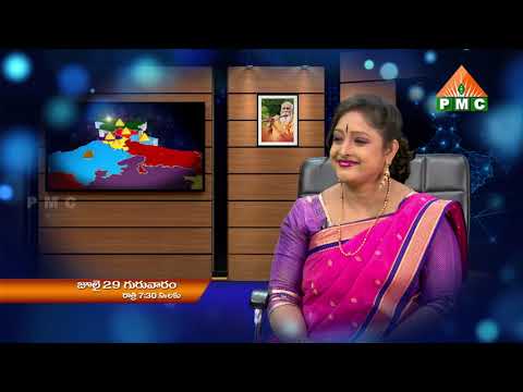 Dhyana Bharatheeyam EP -10  Promo | Lingareddy | PMC Telugu