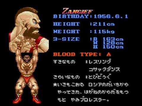 元祖スト2 ザンギエフ 最高難易度チャレンジ - YouTube