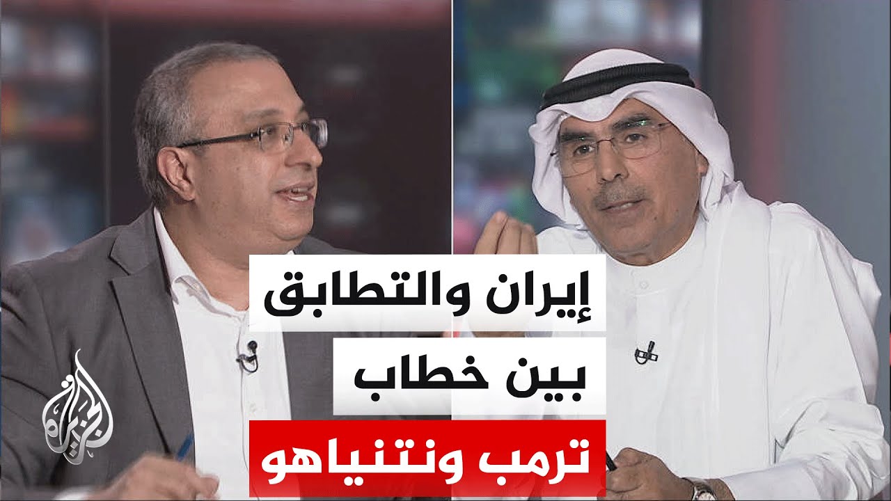 ��� ������ ������ ��������� �� ������ ����������� ���� ��� �����
 - نشر قبل 14 دقيقة