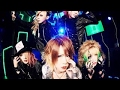 MeteoroiD「BULLETBOX」全曲試聴 Trailer