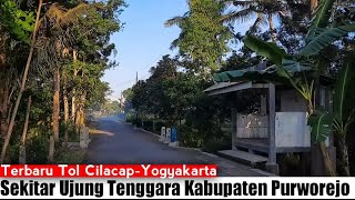 Suasana di Desa yang akan dilewati Rencana Jalan Tol Cilacap - Yogyakarta di Kabupaten Purworejo