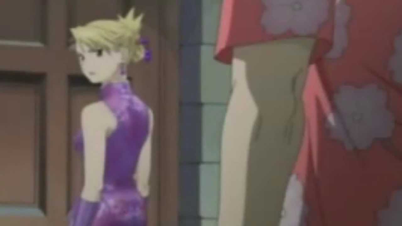 You Found Me (Royai)