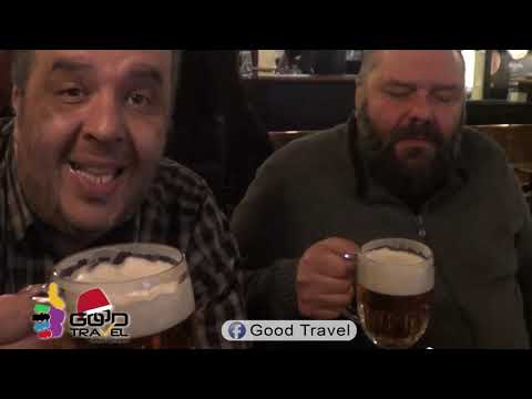 პირველი დღე - ლუდი პილზნერ ურქველი და უგემრიელესი კერძები მალოსტრანსკა ბესედაში - პრაღა