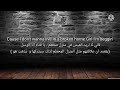 أغنية أجنبية مترجمة بيكن بو 