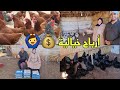 زيارة مي مليكة أكبر مزرعة الدجاج سلالات أحسن مشروع ساهل ناجح 100 بدون تكليف كبيرة أرباح خيالية