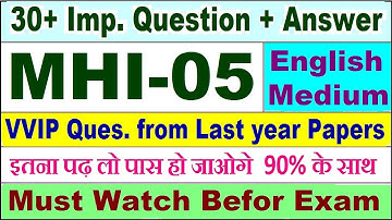 MHI 05 important questions with answer in English | mhi 05 Previous Year Question Paper