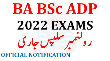 BA Bsc ADP Annual 2022 Exams Download Roll No Slips - Official Roll No Slips Upload Ba Bsc Adp