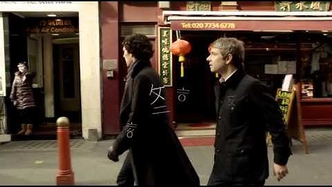 Sherlock Inshow Graphics 6 : Peter Anderson Studio