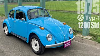 【空冷ビートル】VWタイプIで耳すまロケ地走ってみたよ / VW Type1 1200Std 1975