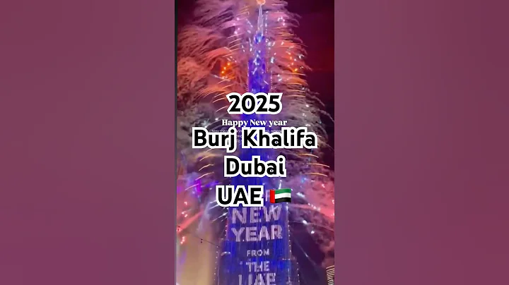 Burj Khalifa fireworks 🎊 🔥 #dubai #viralvideo #trending #2025 #shorts #ytshorts