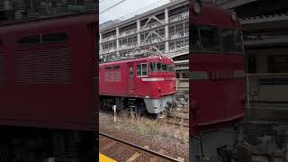 【JR貨物】ED76鹿児島中央駅発車 #jr貨物 #jr九州