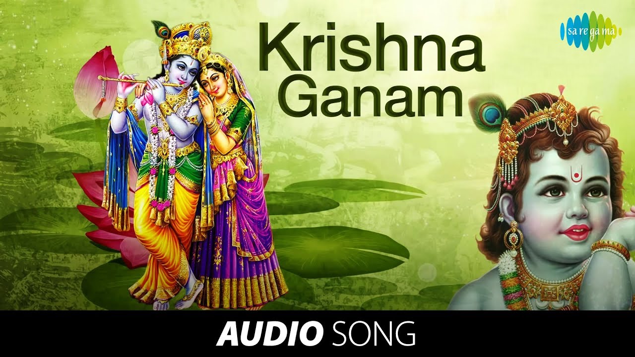 Krishna Ganam   Vol 2  Devotional Jukebox  HD Audio Songs  Lord Krishna Songs  Krishna jayanthi