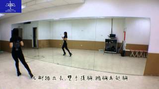 Video thumbnail of "EXID 'Up & Down' mirrored Dance 鏡面版慢動作舞蹈分解.蜻蜓老師.0983392236蜻蜓舞蹈工作室.練舞場地租借.舞團表演.尾牙春酒.婚禮表演.MV舞蹈.舞團培訓"