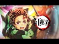 「AMV」紅蓮華 -「鬼滅の刃」OP完整版AMV - LiSA / Gurenge - Demon Slayer: Kimetsu no Yaiba Opening Theme (Full AMV)