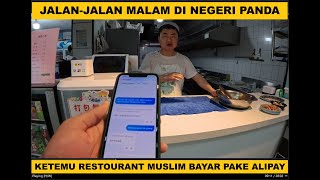 Jalan2 malam cari makan di Wuhu China